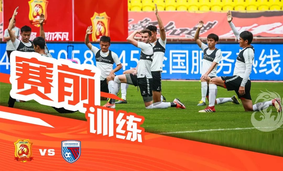 米兰体育- 南特保级生死战前夜，市长公开信呼吁全城支持球队